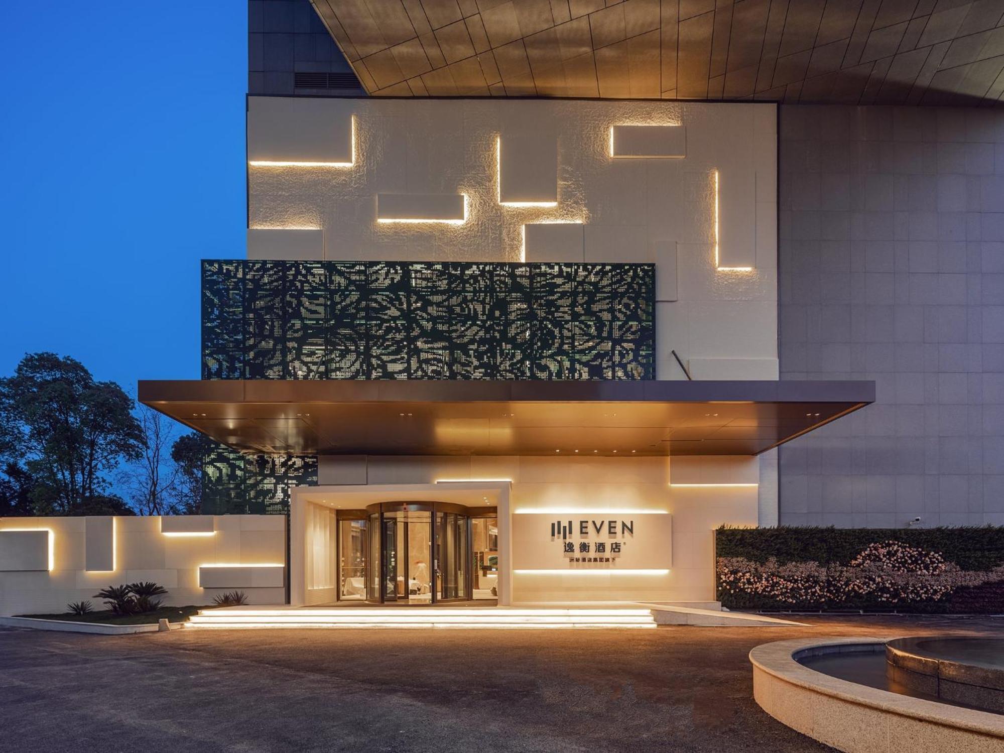 Even Jinqiao By Ihg Hotel Shanghai