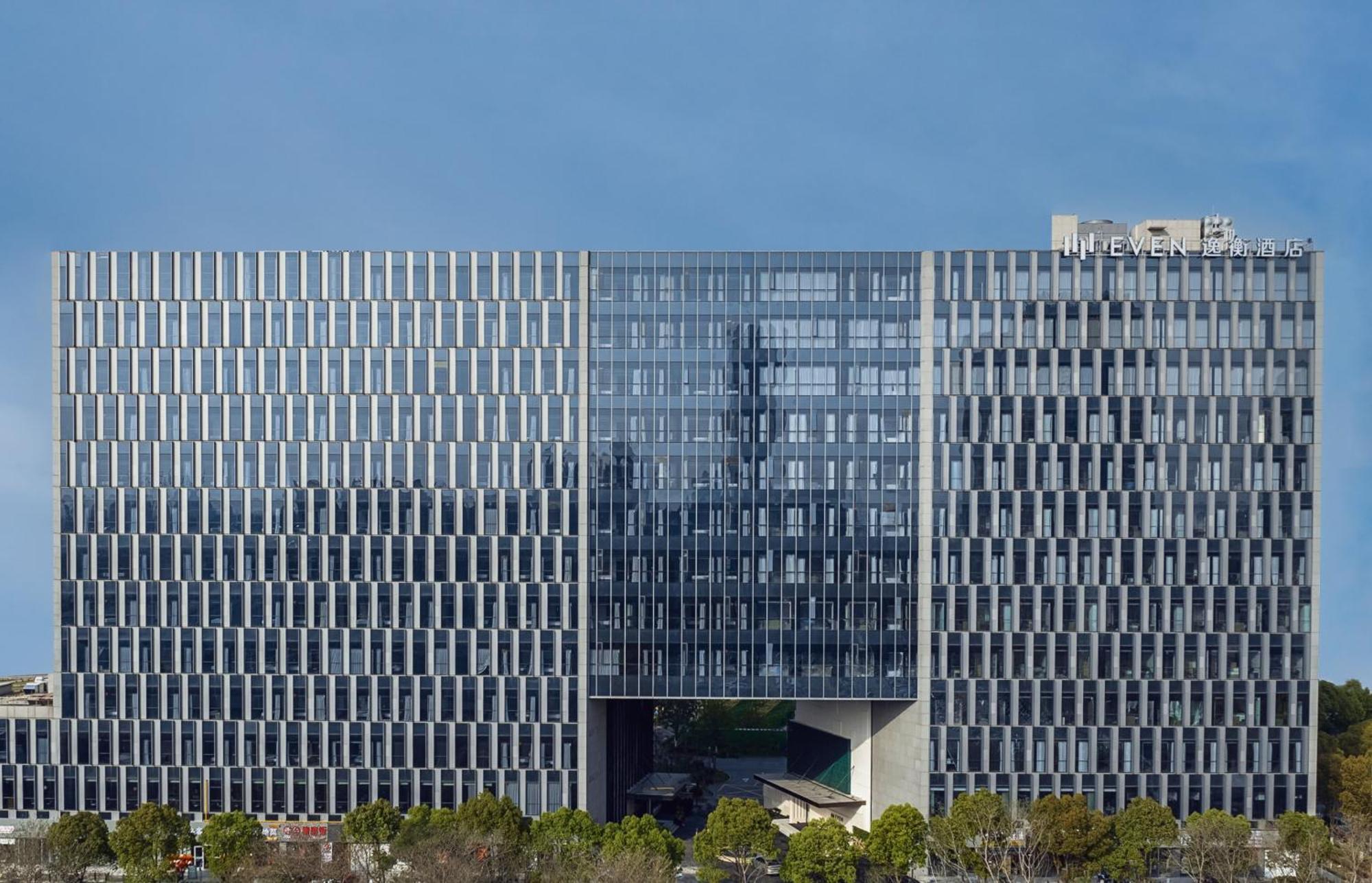 Even Jinqiao By Ihg 5*