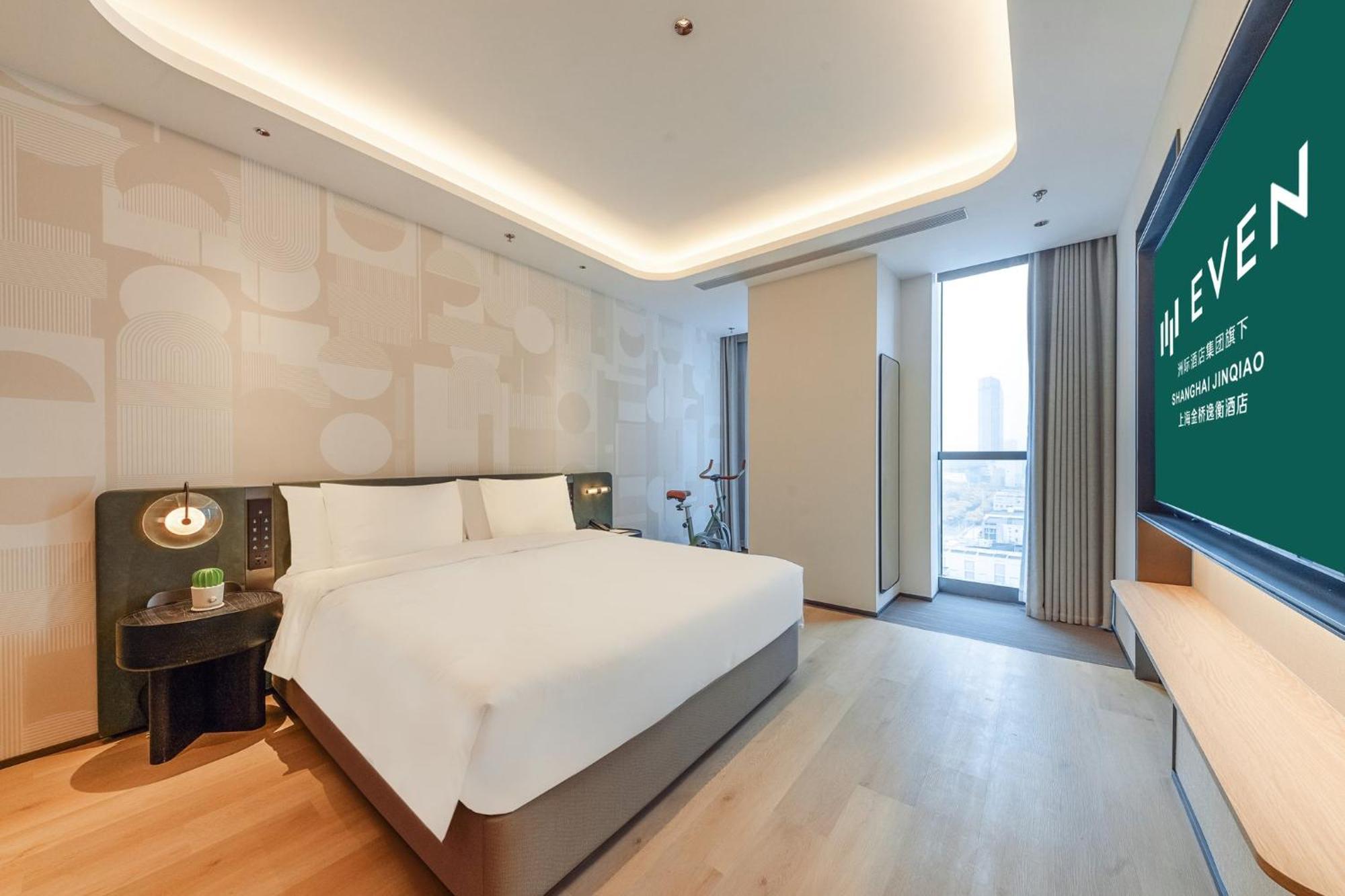 Even Jinqiao By Ihg Hotel
