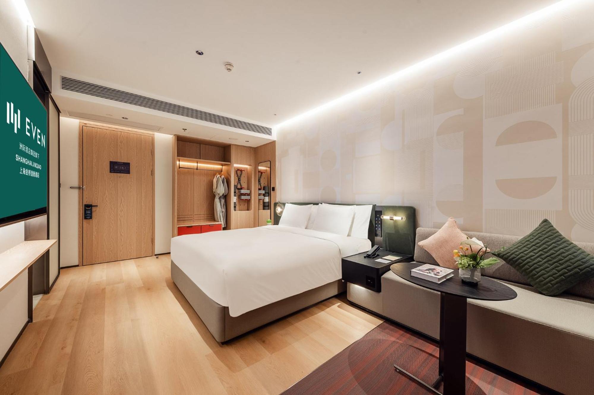 Even Jinqiao By Ihg 5* Shanghai